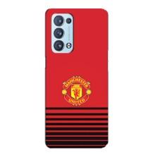 Чохол Манчестер Юнайтед для OPPO Reno6 Pro Plus 5G . українською . (AlphaPrint) (manchester united)
