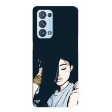 Чохол з друком для Oppo Reno6 Pro Plus 5G - (Мода) (AlphaPrint) (Гарна дівчина)