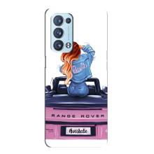 Чохол з друком для Oppo Reno6 Pro Plus 5G - (Мода) (AlphaPrint) (На машині)