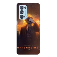 Чохол Оппенгеймер / Oppenheimer на Oppo Reno6 Pro Plus 5G (Оппен-геймер)