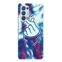 Чехол с принтом для Oppo Reno6 Pro Plus 5G (AlphaPrint - Знак сердечка)