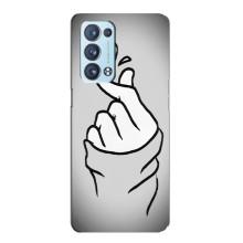Чехол с принтом для Oppo Reno6 Pro Plus 5G (AlphaPrint - Знак сердечка)