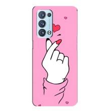 Чехол с принтом для Oppo Reno6 Pro Plus 5G (AlphaPrint - Знак сердечка)