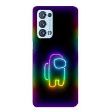 Чохли Амонг Ас для Oppo Reno6 Pro Plus 5G (AlphaPrint) (Яскравий скін)