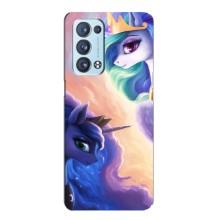 Чохол для OPPO Reno6 Pro Plus 5G . українською . - (Єдинорожки - Новинки) (AlphaPrint) (Єдинорожки)