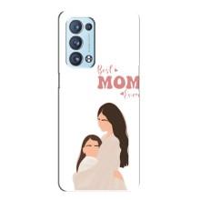 Чехлы для мамы на Oppo Reno6 Pro Plus 5G – Мама дочери