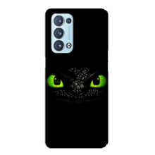 Чехол дракон Беззубик для Oppo Reno6 Pro Plus 5G – Глаза Беззубика
