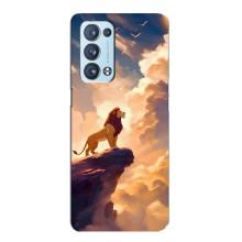 Чехол Король лев на Оппо Рено 6 Про Плюс – Симба