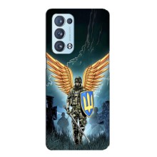 Чехол с украинским воином на Oppo Reno6 Pro Plus 5G
