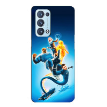 Чехол с принтом Фантастическая четверка для Oppo Reno6 Pro Plus 5G – Фантастическая четверка