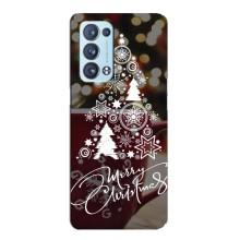 Різдвяні Чохли для Oppo Reno6 Pro Plus 5G (VPrint) (Ялинка яскрава)