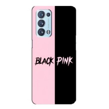 Чохли з картинкою для Oppo Reno6 Pro 5G – BLACK PINK