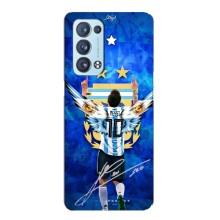 Чохли для Oppo Reno6 Pro 5G (Leo чемпіон) (AlphaPrint) (Мессі збірна)