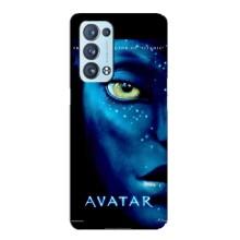 Чехлы с фильма АВАТАР для Oppo Reno6 Pro 5G (AlphaPrint)