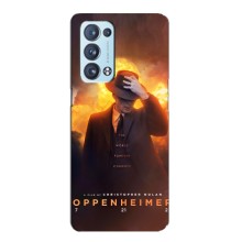 Чохол Оппенгеймер / Oppenheimer на Oppo Reno6 Pro 5G – Оппен-геймер