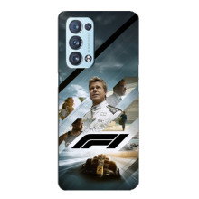 Чохол фільм Формула 1 для Oppo Reno6 Pro 5G – Фільм Формула 1