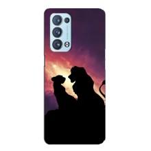 Чохол Король лев на OPPO Рєно6 Pro 5G (Сімба і Налу)