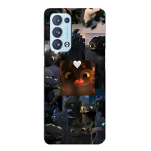 Чохол як приборкати дракона на Oppo Reno6 Pro 5G (Дракон колаж)