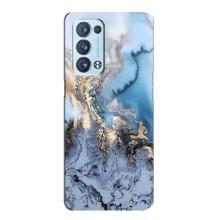 Мраморний чехол на Oppo Reno6 Pro 5G (VPrint) (Ніжний мрамор)