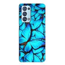 Силиконовый бампер с картинкой животных для Oppo Reno6 Pro 5G (Крылья бабочек)
