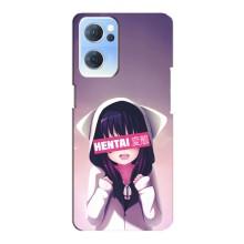 Чехлы Персонажи Аниме Наруто для Oppo Reno7 5G (AlphaPrint) – Hentai chan