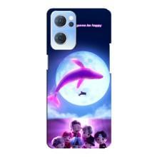 Чохли BTS для Oppo Reno7 5G (AlphaPrint)