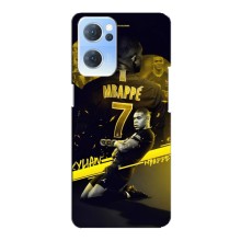 Чохли Кіліан Мбаппе для Oppo Reno7 5G – Mbappe