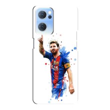 Чохли Лео Мессі Аргентина для Oppo Reno7 5G (Leo Messi)