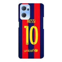 Чохли Мессі для Oppo Reno7 5G (AlphaPrint) (Messi Barca 10)