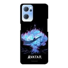 Чохли з фільму АВАТАР для Oppo Reno7 5G (AlphaPrint)
