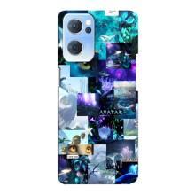 Чохли з фільму АВАТАР для Oppo Reno7 5G (AlphaPrint)