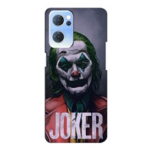 Чехлы с картинкой Джокера на Oppo Reno7 5G