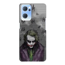 Чохли з картинкою Джокера на Oppo Reno7 5G – Joker клоун