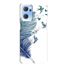 Чохол з картинкою (Стильні) OPPO Reno7 5G - (AlphaPrint) – Перо