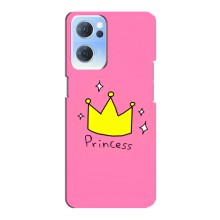 Чохол з картинкою (Стильні) OPPO Reno7 5G - (AlphaPrint) – Princess