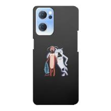 Чохол для дитини на OPPO Reno7 5G (VPrint)