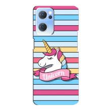 Чехол для Оппо Рено 7 (5G) - (Единорожки - Новинки) (AlphaPrint) (Unicorn)