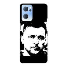 Чохол для Oppo Reno7 5G (AlphaPrint - с принтом Зеленського)