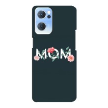 Чохли для мами на Oppo Reno7 5G
