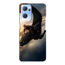Чехол дракон Беззубик для Oppo Reno7 5G – Полет Беззубика