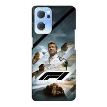Чохол фільм Формула 1 для Oppo Reno7 5G – Фільм Формула 1