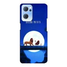 Чехол Король лев на Оппо Рено 7 (5G) – Хакуна Матата