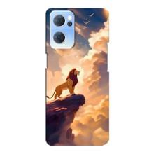 Чехол Король лев на Оппо Рено 7 (5G) – Симба