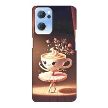 Чехол с мемом Тралалело тралала на Oppo Reno7 5G – Балерина капучина