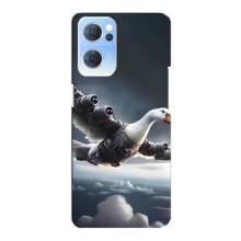 Чехол с мемом Тралалело тралала на Oppo Reno7 5G – Бомбардини гусини