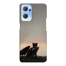 Чехол как приручить дракона на Oppo Reno7 5G – Беззубик