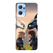 Чехол как приручить дракона на Oppo Reno7 5G – Гикавка и Астрид