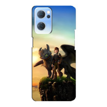 Чохол з принтом дракон Беззубик OPPO Reno7 5G (Мультфільм про дракона)