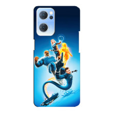 Чехол с принтом Фантастическая четверка для Oppo Reno7 5G – Фантастическая четверка