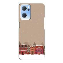 Новогодние, Праздничные Чехлы для Oppo Reno7 5G - 2024 год (Зимний город)